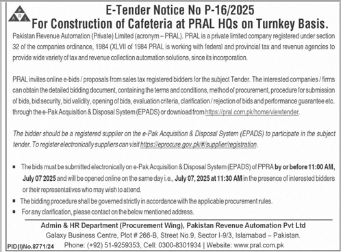 Pakistan Revenue Automation Pvt Ltd Islamabad Tender Notice